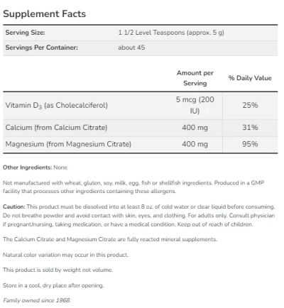 Калций и Магнезий ЦИТРАТ на прах 227 гр NOW FOODS | Cal-Mag Citrate Powder