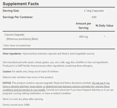 Зърнастец екстракт 450 мг х 100 капсули Now Foods | Cascara Sagrada