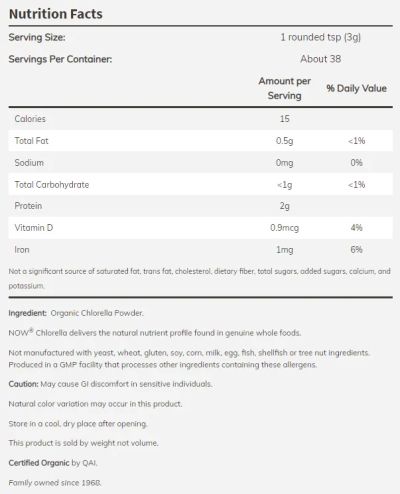 Хлорела БИО на прах 113.6 гр Now Foods | Chorella Bio