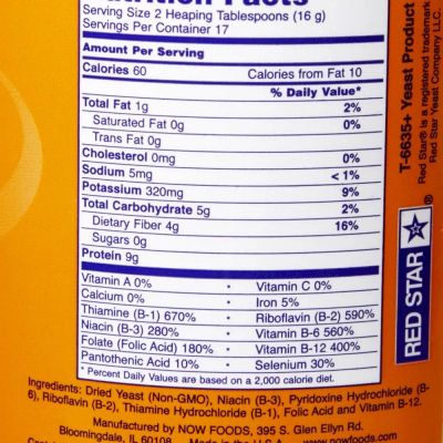 Хранителна мая на люспи х 284 гр Now Foods | Nutritional Yeast Flakes