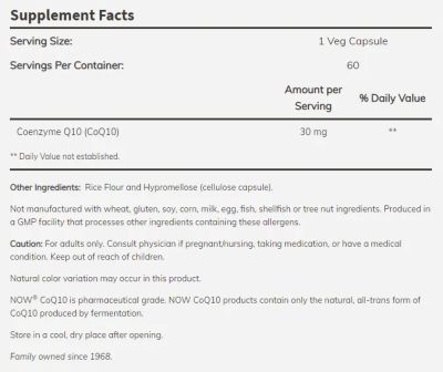 Коензим Q10 30 мг х 120 меки капсули Now Foods | Coenzyme Q10