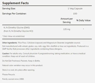 ДМГ Диметилглицин 125 мг х 100 капсули Now Foods | DGM Dimethyl Glycine