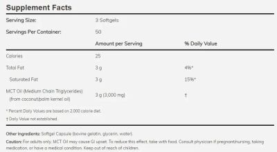 МСТ Масло (средноверижни мастни киселини) 1000 мг х 150 капсули Now Foods | Mct Oil