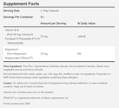 P-5-P (Витамин Б6) 50 мг х 90 капсули Now Foods | P-5-P Vitamin B-6