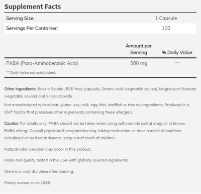 ПАБА (Пара амино бензоена киселина) 500 мг х 100 капсули Now Foods | PABA