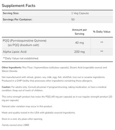 PQQ Пиролохинолин хинон 40 мг х 50 капсули Now Foods