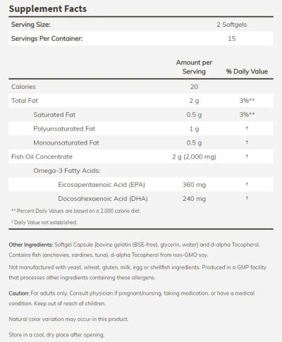 Омега 3 Рибено Масло 1000 мг х 100 меки капсули Now Foods | Omega-3 Fish Oil