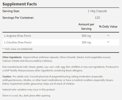 Аргинин и Цитрулин 500/250 мг х 120 капсули Now Foods Sports | Arginine + Citrulline