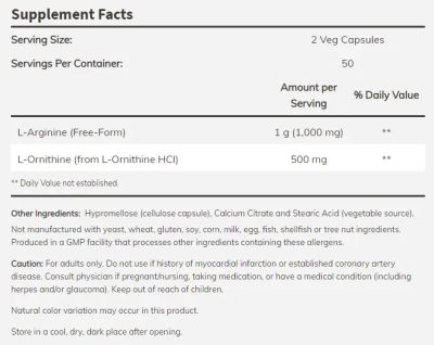 Аргинин и Цитрулин 500/250 мг х 100 капсули Now Foods Sports | Arginine + Citrulline