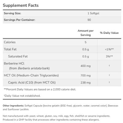 Берберин х 90 меки капсули Now Foods | Berberine