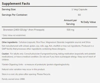 Бромелаин 500 мг х 120 капсули Now Foods| Bromelain
