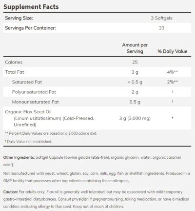 Ленено масло БИО 1000 мг х 250 меки капсули Now Foods | Flax Oil