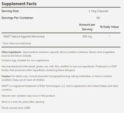 Естествена мембрана от яйчна черупка 500 мг 60 Капсули Now Foods | Eggshell Membrane