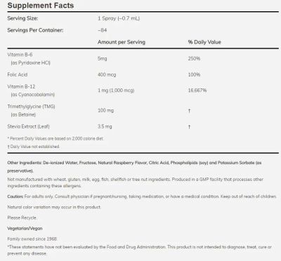 Витамин Б12 Липозомен спрей х 59 мл Now Foods | Vitamin B-12