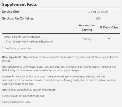 ДМАЕ Диметиламиноетанол 250 мг х 100 капсули Now Foods | DMAE