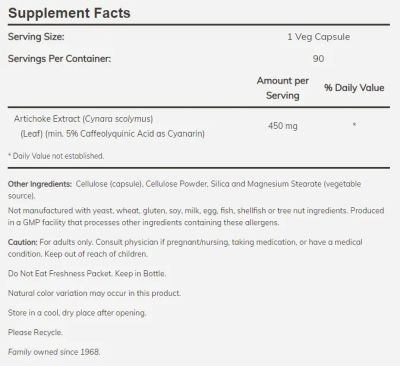 Артишок екстракт 450 мг х 90 капсули Now Foods | Artichoke