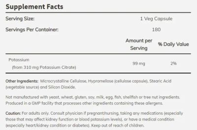 КАЛИЙ Калиев цитрат 99 мг х 180 капсули Now Foods | Potassium Citrate