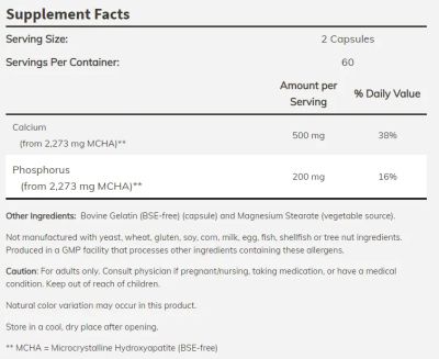 Калциев хидроксиапатит (Калций + Фосфор) х 120 капсули Now Foods | Calcium Hydroxyapatite