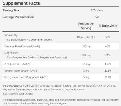 КАЛЦИЙ Калциев цитрат 300 мг х 250 таблетки Now Foods | Calcium Citrate