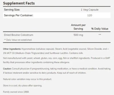 Коластра 500 мг х 120 капсули Now Foods | Colostrum