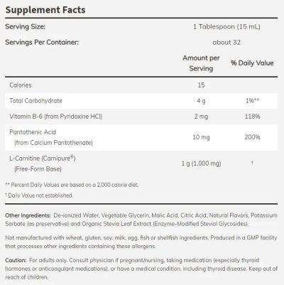 Л-Карнитин течен 1000 мг с вкус на тропически пунш х 465 мл Now Foods | L-Carnitine Liquid