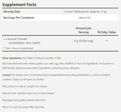 Л-Левцин на прах 255 гр Now Foods | L-Leucine