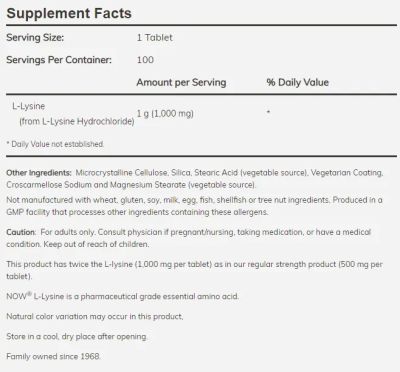 Л-Лизин 1000 мг х 100 таблетки Now Foods | L-Lysine