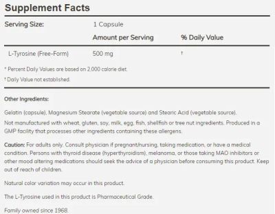 Л-Тирозин на прах 113 гр Now Foods | L-Tyrosine