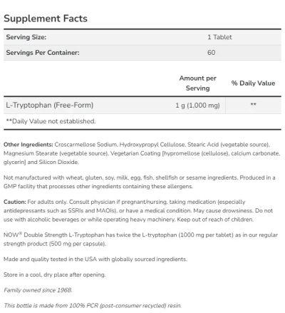 Л-Триптофан 1000 мг х 60 таблетки Now Foods | L-Tryptophan