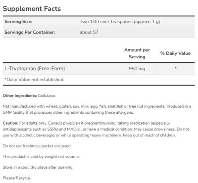 Л-Триптофан на прах 57 гр Now Foods | L-Tryptophan Powder