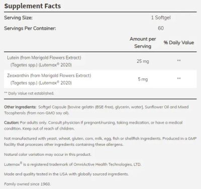 Лутеин и Зеаксантин х 60 меки капсули Now Foods | Lutein & Zeaxanthin