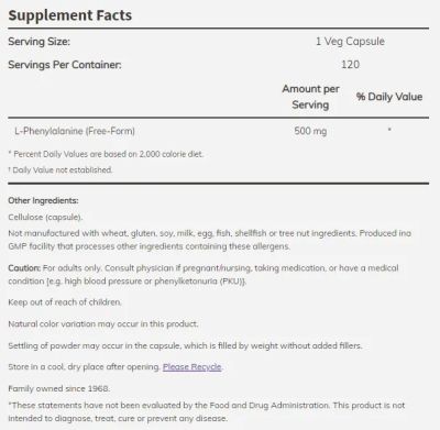 Л-Фенилаланин 500 мг х 120 капсули Now Foods | L-Phenylalanine