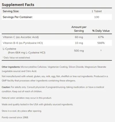 Л-Цистеин 500 мг х 100 таблетки Now Foods | L-Cysteine