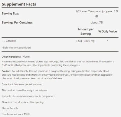 Л-Цитрулин 1500 мг на прах 113.6 гр Now Foods | L-Citrulline