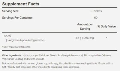 Аргинин Алфа-Кетоглутарат 3500 мг х 180 таблетки Now Foods Sports | AAKG