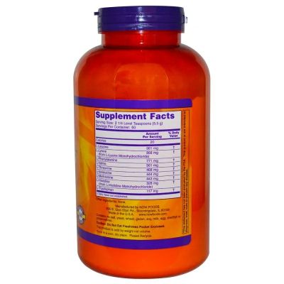 АМИНО 9 Есенциални аминокиселини на прах 330 гр Now Foods | Amino-9 Essentials™ Powder