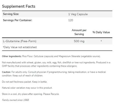 Л-Глутамин 500 мг х 120 капсули Now Foods | L-Glutamine