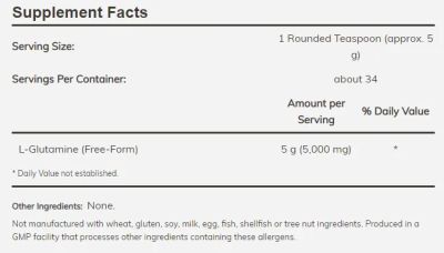 Л-Глутамин на прах 170 гр Now Foods | L-Glutamine