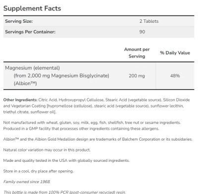 Магнезий бислицинат (хелат) 100 мг х 180 таблетки Now Foods | Magnesium Bisglycinate