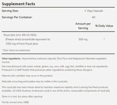 Пчелно млечице 1500 мг х 60 капсули Now Foods | Royal Jelly