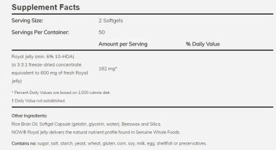 Пчелно Млечице 300 мг х 100 меки капсули Now Foods | Royal Jelly