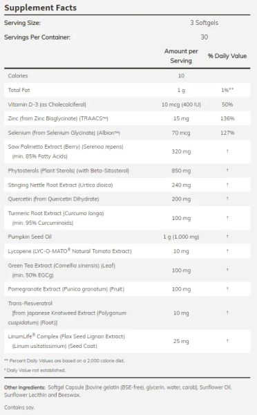 ПРОСТАТ ХЕЛТ За здрава простата х 90 меки капсули Now Foods | Prostate Health