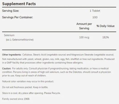 Селен 100 мкг х 100 таблетки Now Foods | Selenium