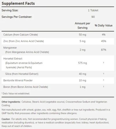 Силика Комплекс 500 мг х 90 таблетки Now Foods | Silica Complex