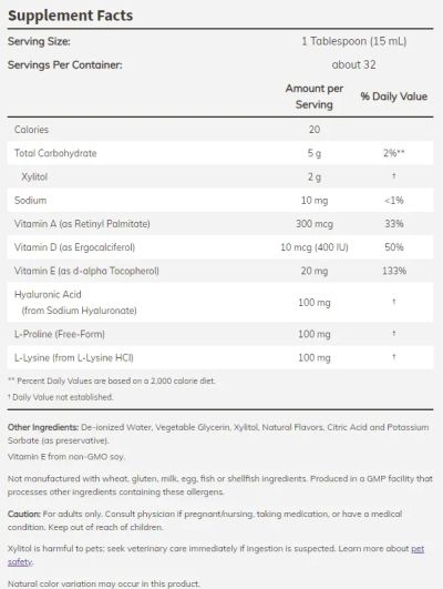 Течна Хиалуронова Киселина ПЛЮС х 473 мл Now Foods | Hyaluronic Acid