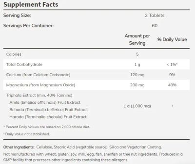 Трифала 500 мг х 120 таблетки Now Foods | Triphala