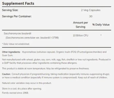 Сакаромицес Булардий 5 млрд CFU х 60 капсули Now Foods | Saccharomyces Boulardii