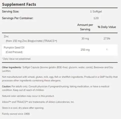 Цинк глицинат 30 мг х 120 меки капсули Now Foods | Zinc Glycinate