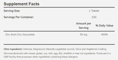 Цинк глюконат 50 мг х 100 таблетки Now Foods | Zinc Gluconate