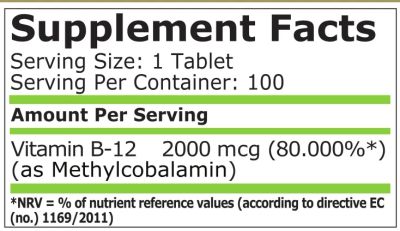 Витамин Б12 Метилкобаламин 2000 мкг х 100 таблетки Pure Nutrition | Methyl B-12